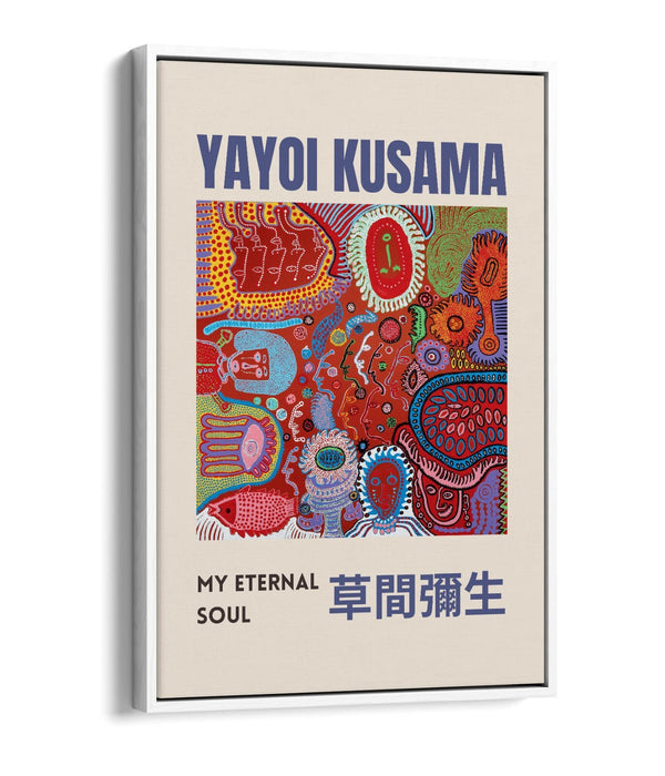 Float Effect Canvas Art – Yayoi Kusama Abstract Modern Wall Decor Print