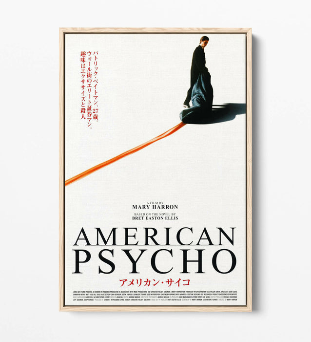 American Psycho Canvas - Japanese Movie Poster Float Effect Canvas Wall Art