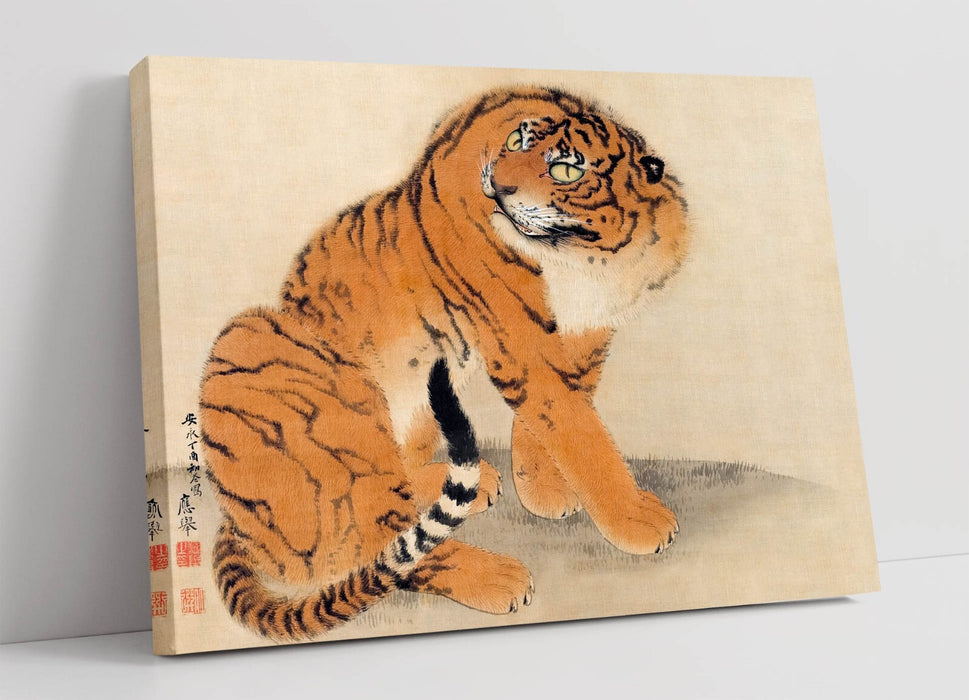 Canvas Wall Art - Sitting Tiger by Maruyama Okyo | Premium Handmade Print