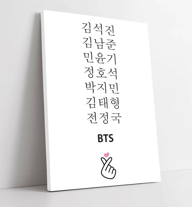 BTS KOREAN NAMES, K-POP ARMY QUOTE SLOGAN -CANVAS WALL ART PICTURE PRINT