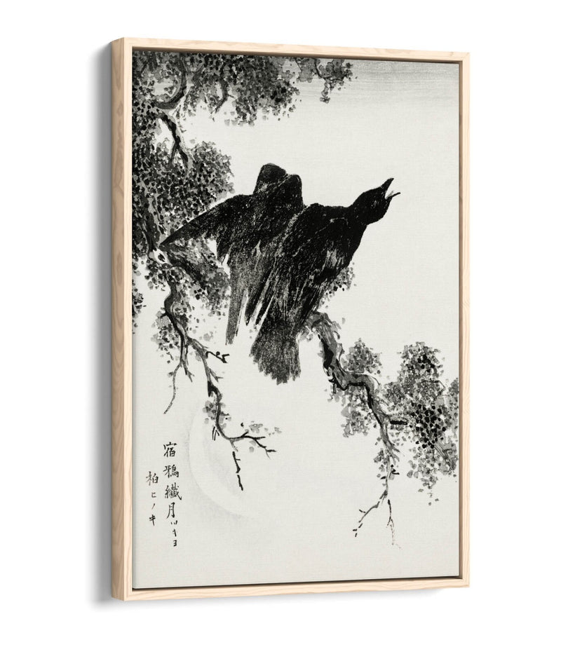 Float Effect Canvas Art - Premium Handmade Eastern Rook & Cypress Tree Wall Decor