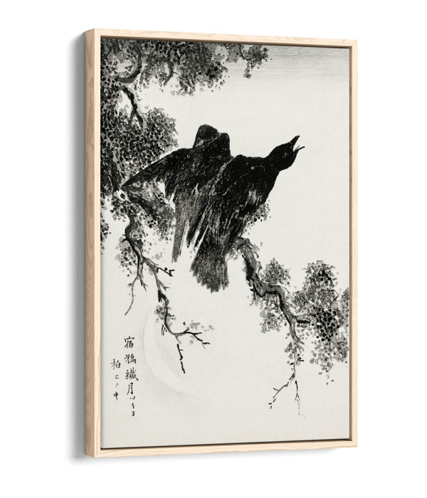 Float Effect Canvas Art - Premium Handmade Eastern Rook & Cypress Tree Wall Decor