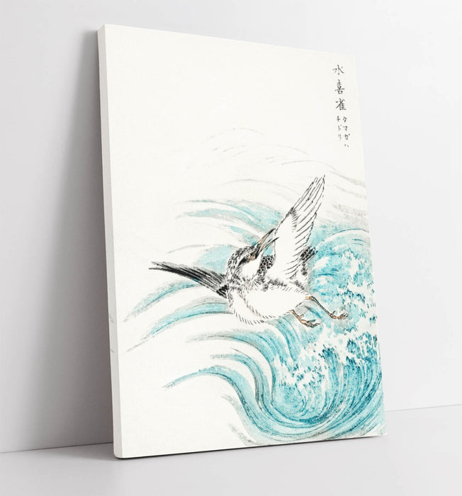 Canvas Wall Art - Mongolian Plover Bird Print on Archival Grade Canvas, Ready to Hang