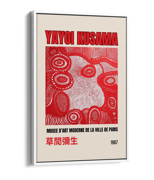 Canvas Art Print - Red Abstract Wall Art With Float Effect Frame, Handmade