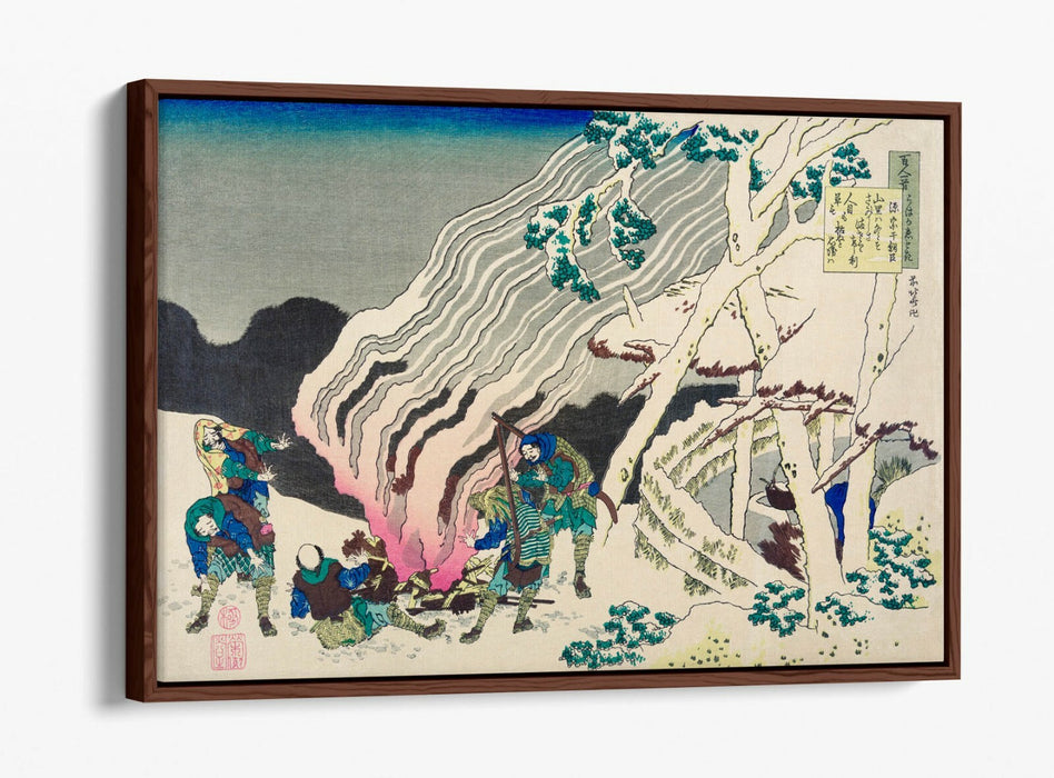 HOKUSAI, FIRE IN THE SNOW -FLOAT EFFECT CANVAS WALL ART PIC PRINT- JAPANESE ART