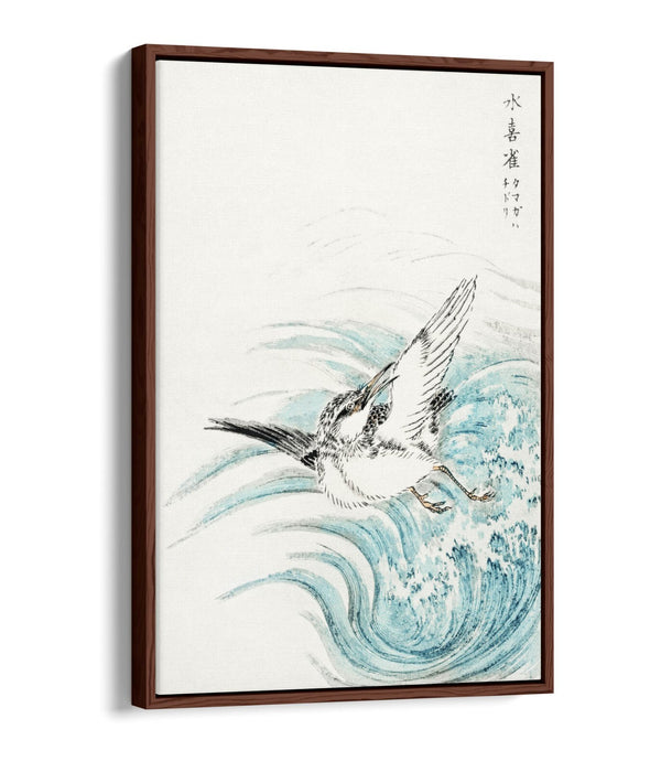Float Effect Canvas Art - Mongolian Plover Print on 30mm Deep Frame