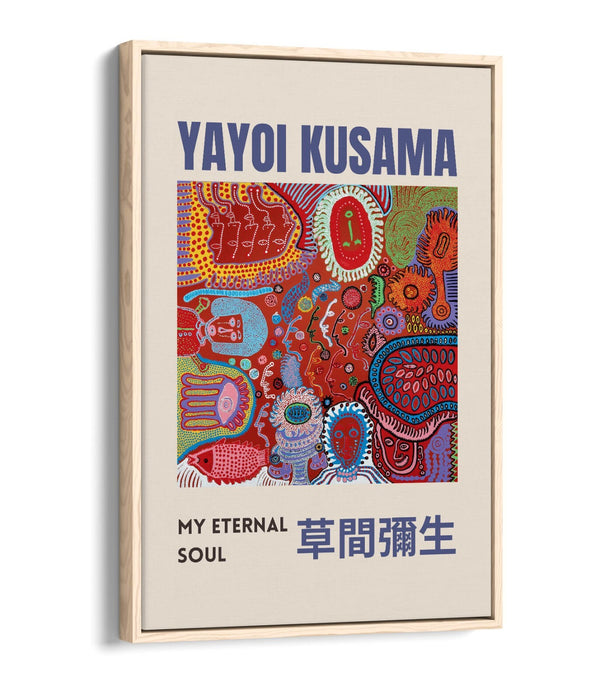 Float Effect Canvas Art – Yayoi Kusama Abstract Modern Wall Decor Print